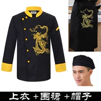 Черный лонгслив, фартук, шапка