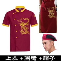 Красный фартук, шапка, короткий рукав