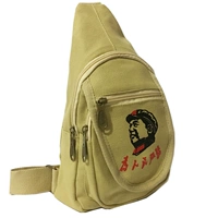 Председатель Boy Bid Rice 33*17,5*8 см