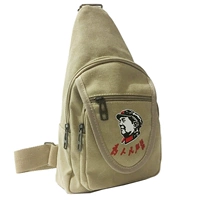 Председатель сумки для груди 33*17,5*8 см