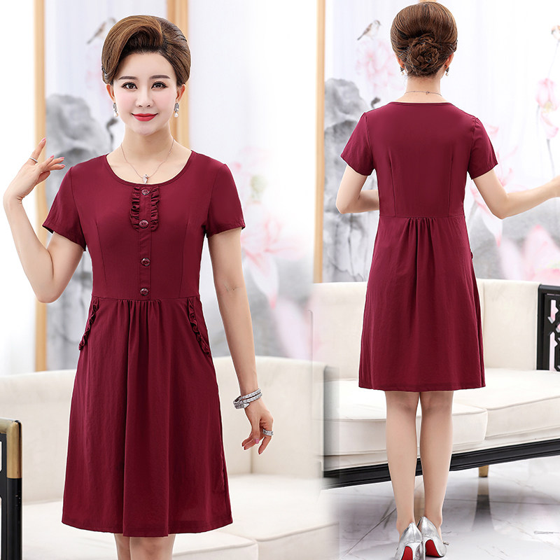 Mẹ ăn mặc váy 2018 mới cao quý trung niên mùa hè của phụ nữ ăn mặc 40-50 phụ nữ trung niên váy