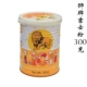 Lion Ace 300 грамм