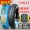 Lốp xe Trịnhxin 3.50-12 3.5-12 Vỏ lốp điện ba bánh 350-12 Lốp bên trong ống dây - Lốp xe máy