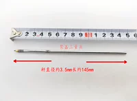 Диаметр Стального стержня вольфрама 3,5 мм (2)