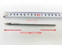В вольфрамовый стальный диаметр 6 мм (5)