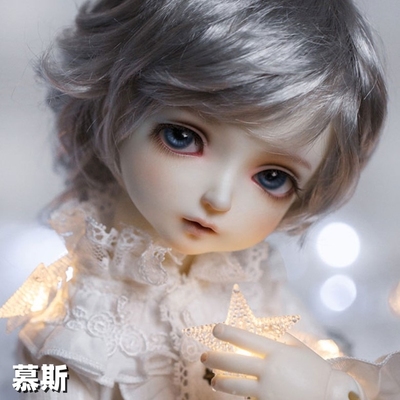taobao agent MYOU Genuine BJD doll SD male naked baby 4 -point sphere giant baby boy full set Mousee mousse (85 % off)