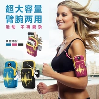 Сумка на руку, дышащая одежда для йоги для спортзала, сумка на запястье, универсальное снаряжение, для бега