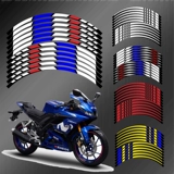 Yamaha, мотоцикл, колесо, светоотражательный концентратор, светоотражающее водонепроницаемое украшение, наклейка, 17 дюймов