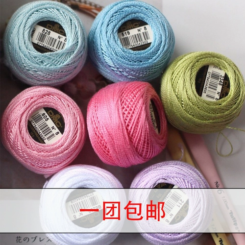 Французский DMC Hand Cuju Ball Diy ручной работы 116 серия 8 жемчужной оси кружев