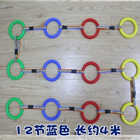 Смешанный цвет 12 секций