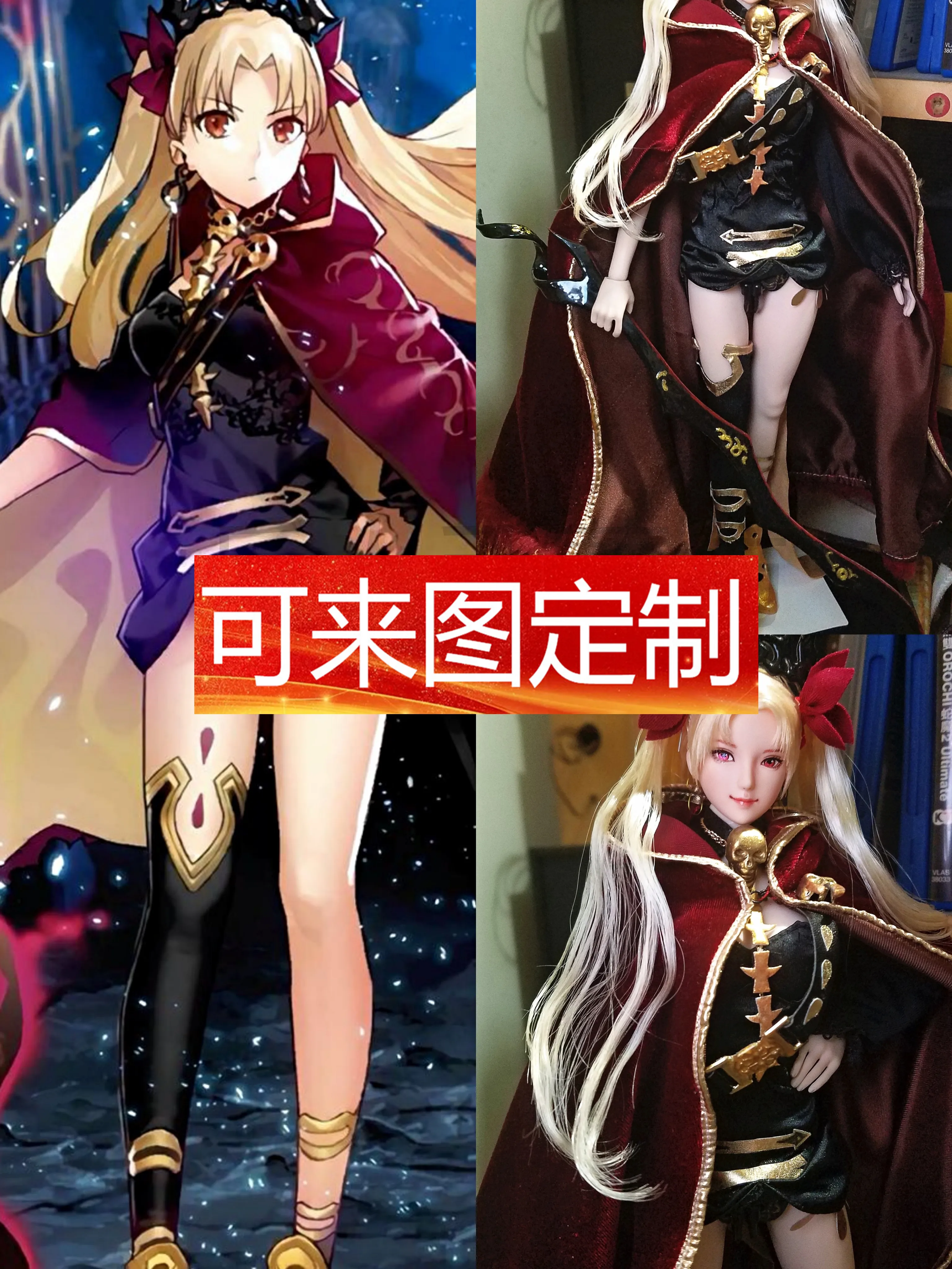Женские солдаты 1/6 одежда на заказ FGO пистолет Алеишкир не-лук персонаж набор депозит