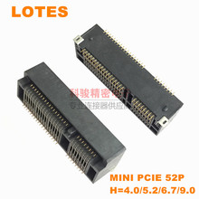 LOTES原装MINI PCIE网卡插槽MINI PCI-E插座52P多种高度现货清库