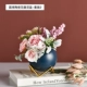 Bắc Âu bóng sắt gốm hoa chậu để bàn đứng bình trang trí trang trí mô phỏng hoa thực vật cắm hoa - Trang trí nội thất
