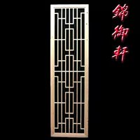 Dongyang Woodcarging Style Разбиение китайское антикварное полость сплошной дверь из дерева