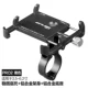 Pro2 Black (стабильный+алюминиевый сплав+не должен вращаться)