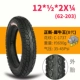 12*1/2x2*1/4 4 Zhengxin Rhino Rhino King Thick Tire