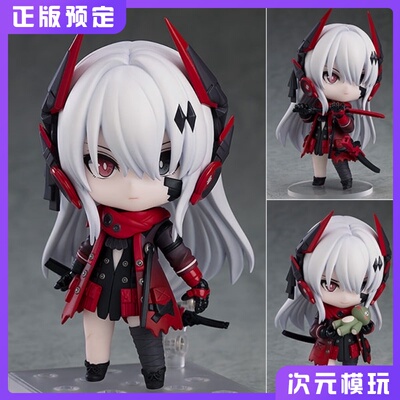 taobao agent GSC Battle Double Pamashu Casia's dark red anime swing clay is hand -made