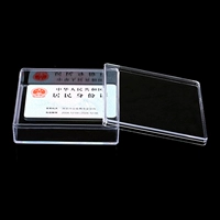 H095 (9,5*9,5*2,5 см)
