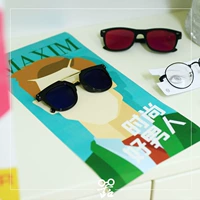 Хороший человек