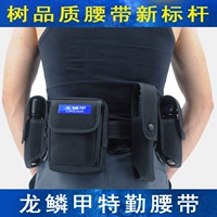 Dragonscale Chính Hãng Tactical Belt Hồng Kông ESKI Belt Đa Chức Năng Vành Đai An Ninh Tám mảnh Bọc Thép Vành Đai that lung nam