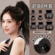 Значение 8 -peece set