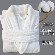 Chất liệu khăn tắm cotton trắng tinh khiết hoàn toàn nam và nữ đôi người lớn bơi mùa thu đông