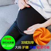 Quần legging bà bầu 2018 thu đông eo cao nâng bụng cộng với quần nhung dày ấm áp quần ngoài sáng bóng mặc quần size lớn