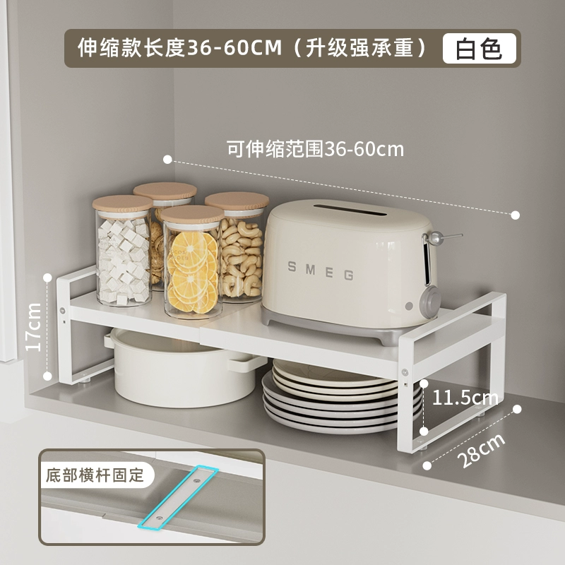 Hộ gia đình có thể thu vào bếp giá phân vùng tủ tầng giá tủ tủ lưu trữ giá gia vị lưu trữ nồi giá kệ đựng lò vi sóng kệ gia vị nhà bếp 