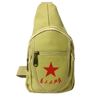 Breaky Rice Yellow Five -Star