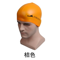 Новая сплошная шляпа 07 Orange