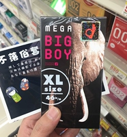 Okamoto Nose Mega Big Boy Super Barge Barge Size Condom 12 Установленные японские импортные презервативы