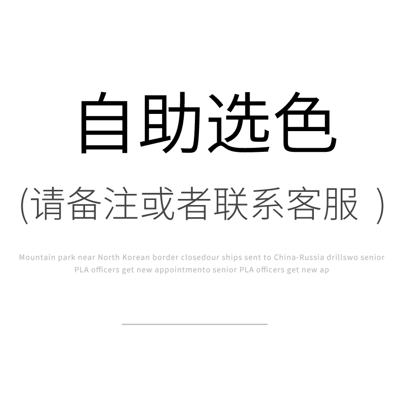 Self Help Color Selectionman underpants pure cotton boxer personality trend motion shorts middle-waisted Four shorts summer ventilation Thin Underpants