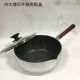9104 MAI FANSHI 24 см. КОВЛЕТ