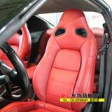 GTR Sports Car Seat Bear Meath Кожаный мех мех мех модификация модификация
