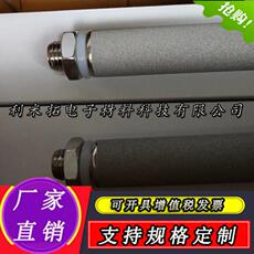 Оборудование для фильтрации 化工水过滤用不锈钢粉末烧结滤芯钛精密过滤滤芯耐酸碘腐蚀钛滤芯