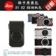 Túi Leica Q2 X2M240 CL X113 Túi máy ảnh Leica q v-lux5 bao da M10p bộ túi D-LUX miễn phí vận chuyển