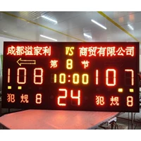 1,2 бассейн 2,4 метра баскетбольного электронного баскетбольного электронного таймера с баскетболом 24 секунды.
