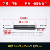 1,5*16*200 книг 2