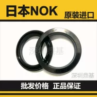 ユ湰 ユ湰 镞 k nok 娌 皝瀵 皝 皝 皝 皝 Sh12 14 16 18 20 22 22,4 23,5 24 25