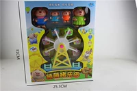 Mô hình lợn rong biển mới Ferris wheel toy Trẻ em chơi nhà loạt đồ chơi đồ chơi trang điểm cho bé