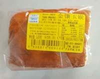 Tongxiang Specialties Горные блюда, Tongtai и Golden Jad