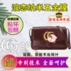 Товары от 牧城绒阳 Cashmere