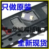 Товары от 龙腾数码科技99
