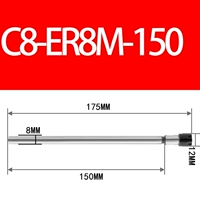 C8-ER8M-150