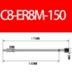 C8-ER8M-150
