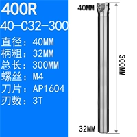 40-C32-300-3T