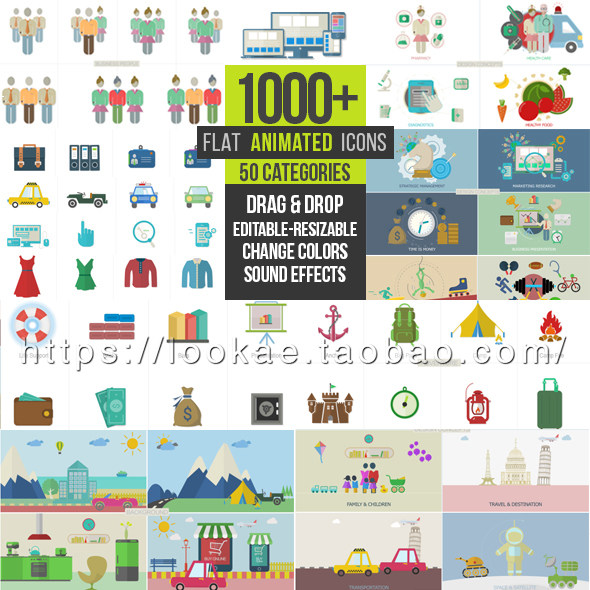 AE模板:1000种生活交通社交建筑美食Icon图标场景MG动画元素-天天素材网