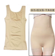 Chính hãng Mi Nuo Ting sau sinh corset bụng eo cho con bú đồ lót chia nhỏ phù hợp với corset mùa hè phiên bản nâng cao