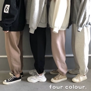 Quần nữ mùa thu đông 2018 phiên bản mới của Hàn Quốc của quần harem rộng cộng với quần nhung dày thường xuyên quần lửng 9 chân học sinh