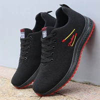 B82 Black Red